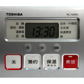  TOSHIBA 东芝 RC-N5MS 电饭煲 1.5L