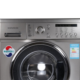 DAEWOO 大宇 XQG80-104WPS 滚筒洗衣机 8kg