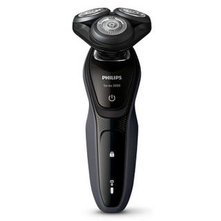 PHILIPS 飞利浦 S5271/12 电动剃须刀