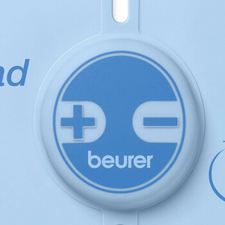 beurer 博雅 EM10 蓝色 低频脉冲电疗按摩器