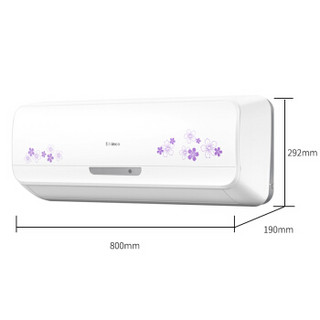  新科（Shinco）1.5匹 变频 冷暖 二级能效  空调挂机KFRd-35GW/BpFEA+2d