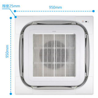  扬子（yair）5匹吸顶式天花机 冷暖 6年保修 家用中央空调 380V  适用45-65㎡  QRd115R1SF-E3