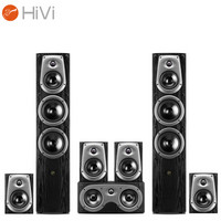 HiVi 惠威 D50HT家庭影院音响音箱组合7.0声道落地式高保真HIFI家用KTV音响套装 需搭配功放 全国免费安装