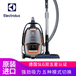 Electrolux 伊莱克斯 ZUO9926 卧式吸尘器