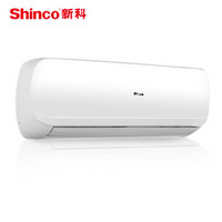 新科（Shinco）1.5匹 一级能效 变频冷暖（高颜值 自清洁）壁挂式空调挂机KFRd-35GW/BpTD+1d