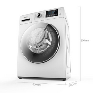 Whirlpool  惠而浦 WF80BHE875W 8公斤  滚筒洗衣机 白色