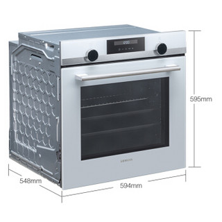 西门子 SIEMENS 7种加热模式 全腔自清洁 71升原装进口嵌入式烤箱 HB557GEW0W（白色）