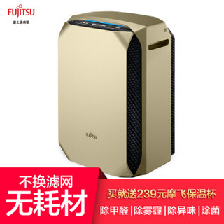 FUJITSU 富士通 ACSQ36EN-N 空气净化器