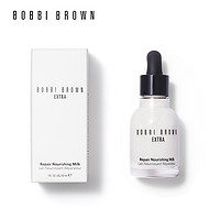 BOBBI BROWN 芭比波朗 至盈呵护滋养修护乳