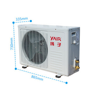 YAIR 扬子空调 GRd70R1F1 3匹 家用中央空调