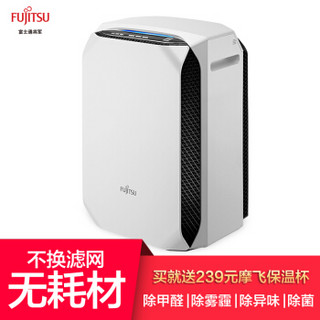 FUJITSU 富士通 ACSQ36EN-W 空气净化器 珍珠白