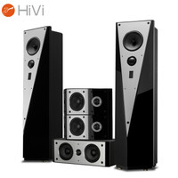 惠威(HiVi)T900HT 家庭影院音响音箱 5.0声道落地式高保真HIFI家用KTV电视音响 需搭配功放 全国免费安装