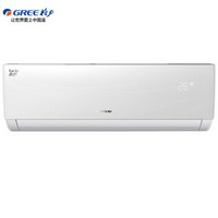 上海专享：格力（Gree）1.5匹 定速 品悦 KFR-35GW/(35592)NhAa-3 挂壁式家用冷暖空调