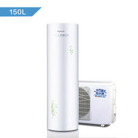GREE 格力 SXTD150LCJW/E(KFRS-3.3JRe/B) 空气能热水器