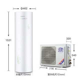 GREE 格力 SXTD150LCJW/E(KFRS-3.3JRe/B) 空气能热水器
