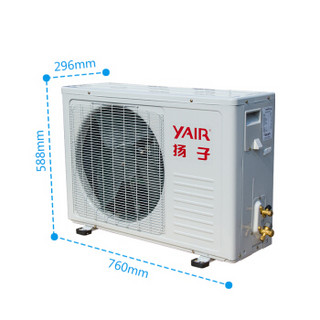 YAIR 扬子空调 GRd35R1F1 1.5匹 家用中央空调