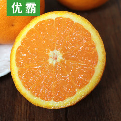 美国新奇士橙子 10个大果3108进口蓝标夏橙甜