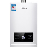 INSE 樱雪 JSQ20-10QH1511W 燃气热水器(液化气）