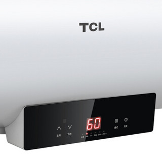 TCL F50-WB3J  50升电热水器