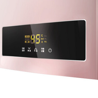 Midea 美的 JSQ30-H2S 燃气热水器 16L 天然气