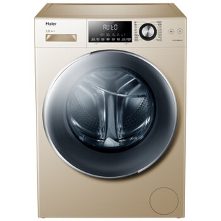 Haier 海尔 EG12014B69LGU1 滚筒洗衣机 12kg