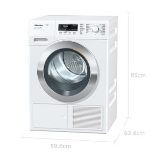 Miele 美诺 TKR450WPC 9公斤 滚筒干衣机