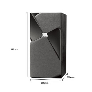 JBL STUDIO180BK+天龙X1400功放 音响 音箱 5.1 家庭影院 电视音响 落地影院 组合音响 客厅影院 HIFI