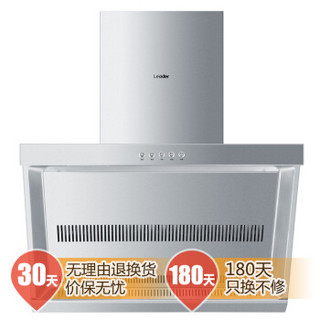 Leader Leader CXW-206-LJC80 吸油烟机