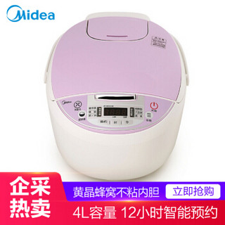 Midea 美的 MB-FS4018D 电饭煲