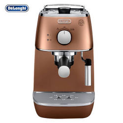 Delonghi 德龙  ECI341.CP  半自动咖啡机