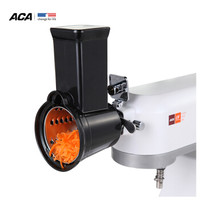 北美电器 (ACA) 厨师机拓展功能 切丝切片配件ASM021