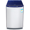 KONKA 康佳 XQB75-529 洗烘一体机 7.5kg 蓝色
