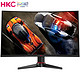 HKC 惠科 G271Q 27英寸 VA显示器 （1800R、2560×1440、144Hz、1ms、FreeSync）