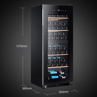 Haier 海尔 WS051S 51瓶 酒柜 黑色