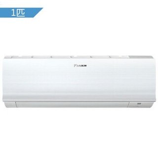 DAIKIN  大金 R系列  FTXR225RCNW  1匹  壁挂式空调