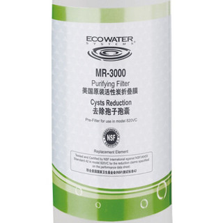 ECOWATER 怡口 MR-3000 820VC 专用滤芯