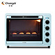 长帝32L炫彩系 全搪瓷内胆 独立控温专业烘焙 家用多功能电烤箱  CRTF32WBL