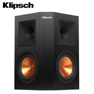 杰士（Klipsch）RP-250S 音响 音箱 2.0声道木质无源 环绕音响/家庭影院套装音响/HIFI音响（黑色）