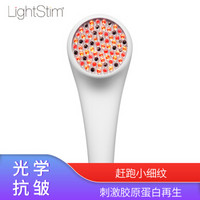 丽丝顿（lightstim）美容仪 红光美容器 家用LED红光嫩肤仪 美国进口 抗皱紧致 温和便携   白色