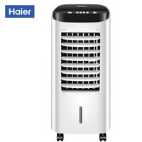 Haier/海尔 LG18-12 空调扇