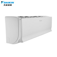  大金(DAIKIN) 1匹 3级能效 变频 R系列 壁挂式冷暖空调 白色FTXR326RCDW