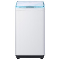 Haier 海尔 XQBM30-R168 迷你洗衣机 3kg