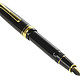PLATINUM 白金 President总统系列 PTB-20000P 钢笔 18K M尖