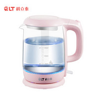 科立泰（QLT） 玻璃电水壶热水壶高硼硅玻璃电热水壶 烧水壶 QLT-X151