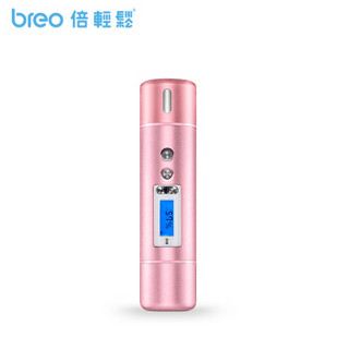 breo 倍轻松 离子喷雾补水仪器