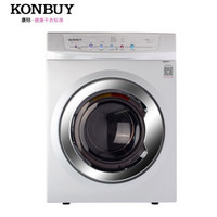  Konbuy/康标 GYJ75-78F3E 智能款 滚筒干衣机  深灰色