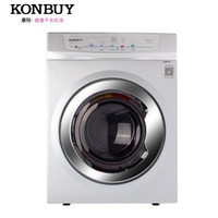 京东PLUS会员：Konbuy/康标 GYJ75-78F3-E 7.5公斤 干衣机