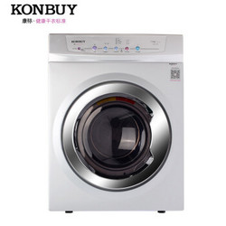 Konbuy/康标 GYJ75-78F3-E 7.5公斤 干衣机