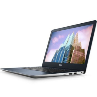 DELL 戴尔 Vostro 成就 13 5000系列 13.3英寸轻薄笔记本（i7-8550U、8GB、512GB）