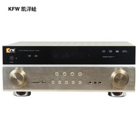  KFW 凯浮蛙 AP-9600 AV功放